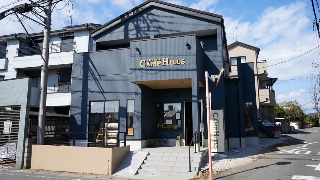 CAMPHILLS キャンプヒルズ