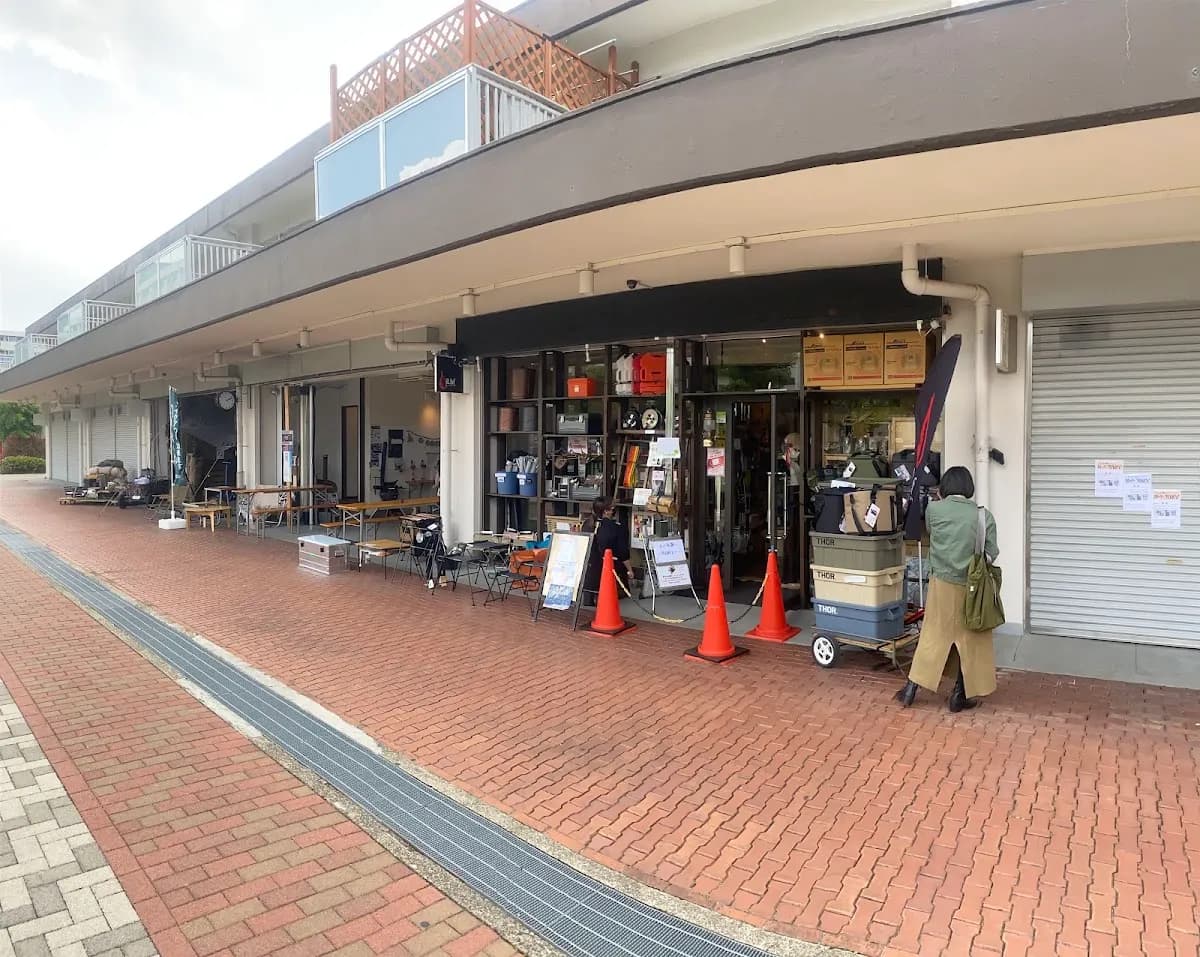 火とアウトドアの専門iLbf
