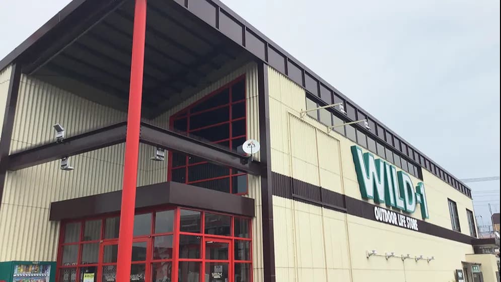 WILD-1 ふじみ野店
