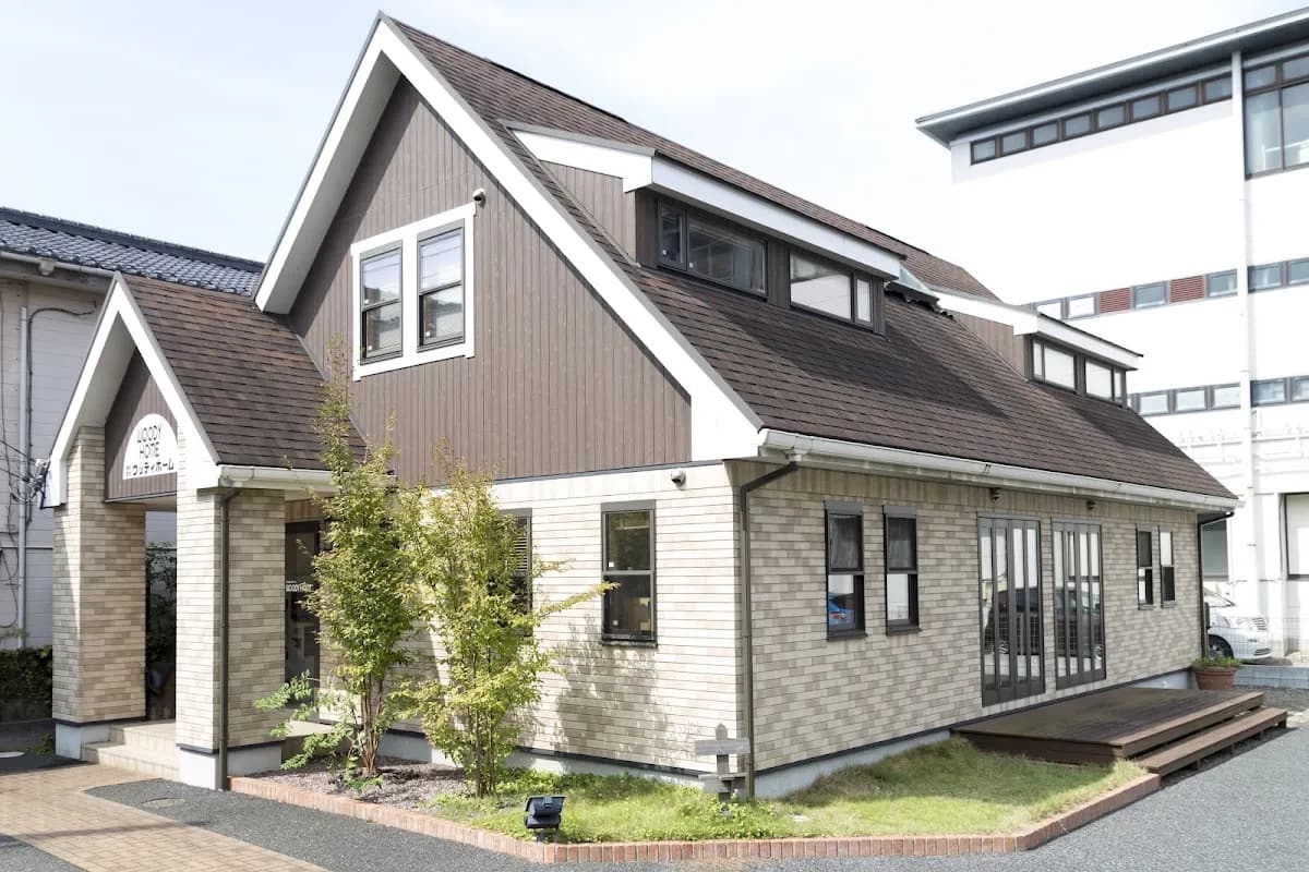 LIXILリフォームショップ ウッディホーム 本店