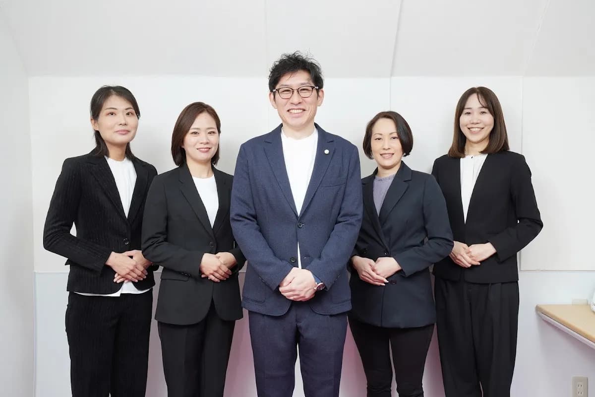 税理士法人いわみ会計事務所 千葉オフィス