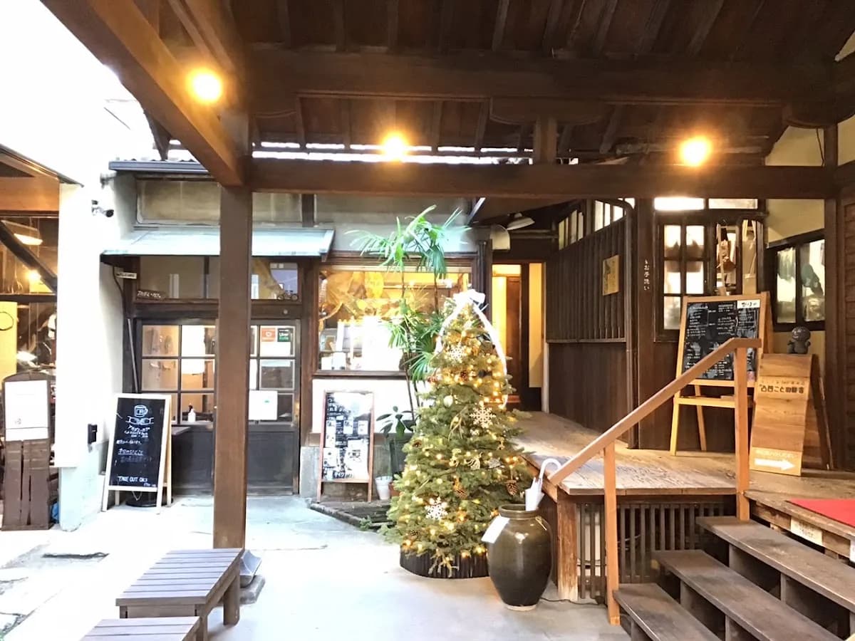 凸凹ことのは舎（おそらく日本で唯一の文字雑貨専門店）