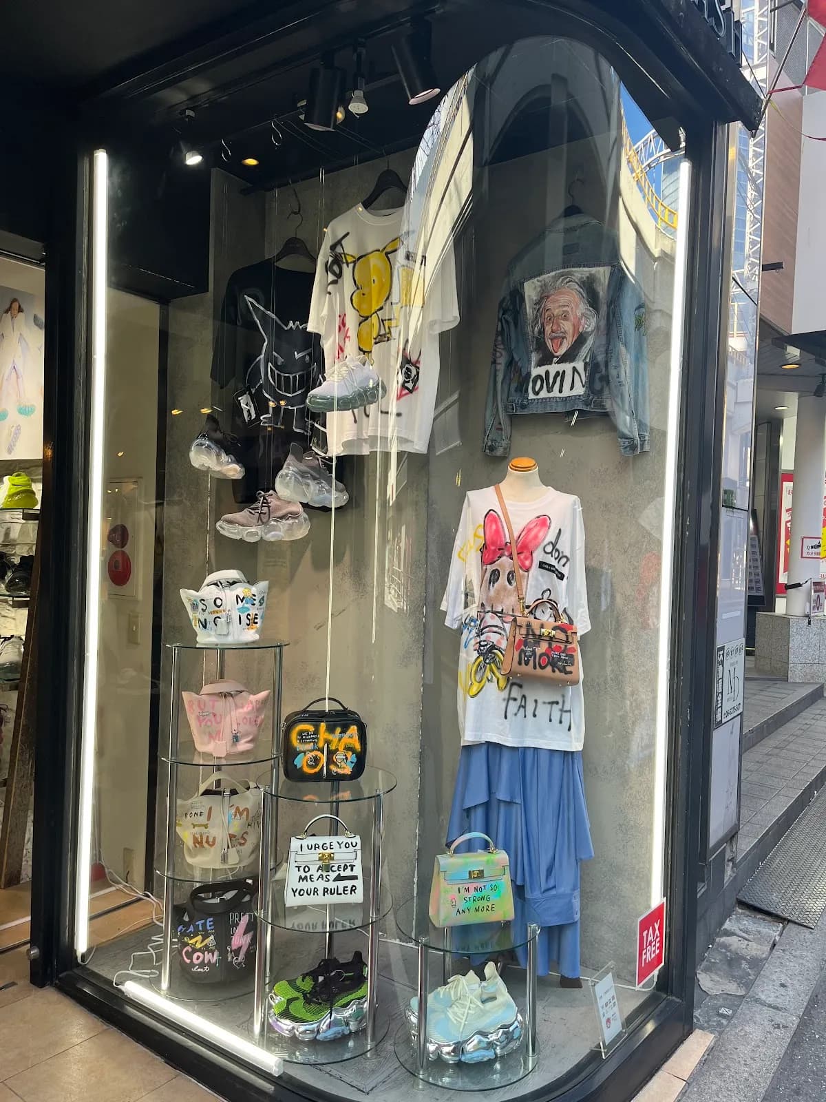 ROYAL FLASH 梅田