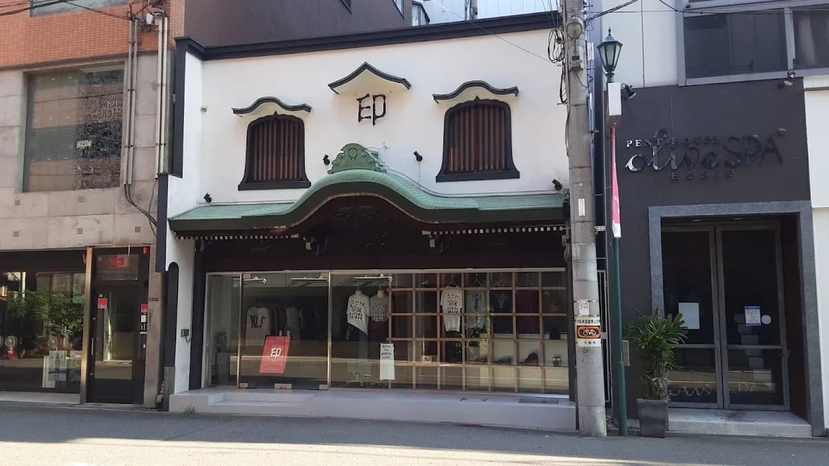 印 堀江店 セレクトショップ