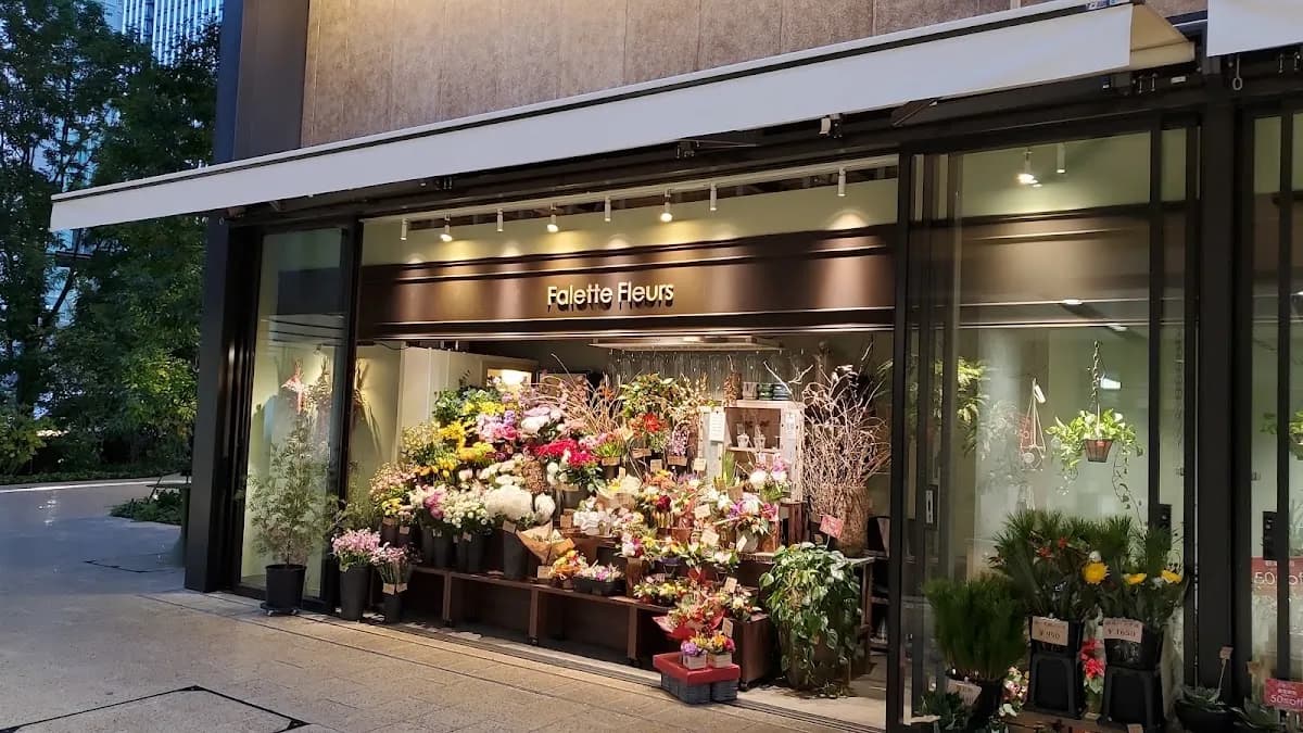ファレットフルール KITTE大阪店