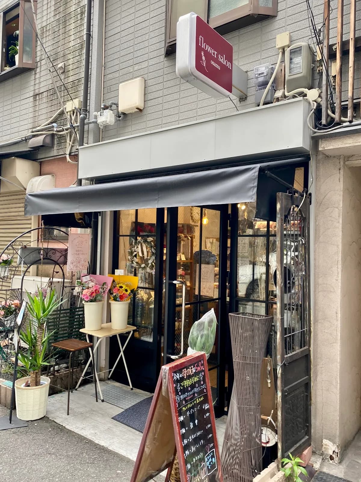 なんば花屋 men's flower osamu