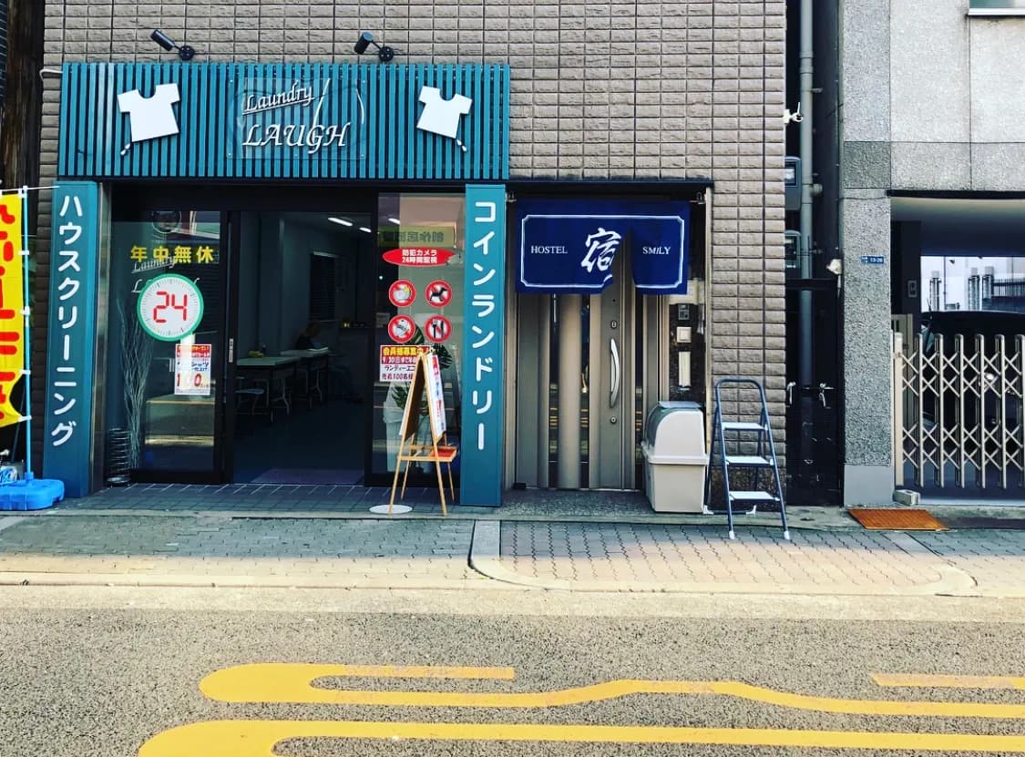 日本おそうじ代行玉出店