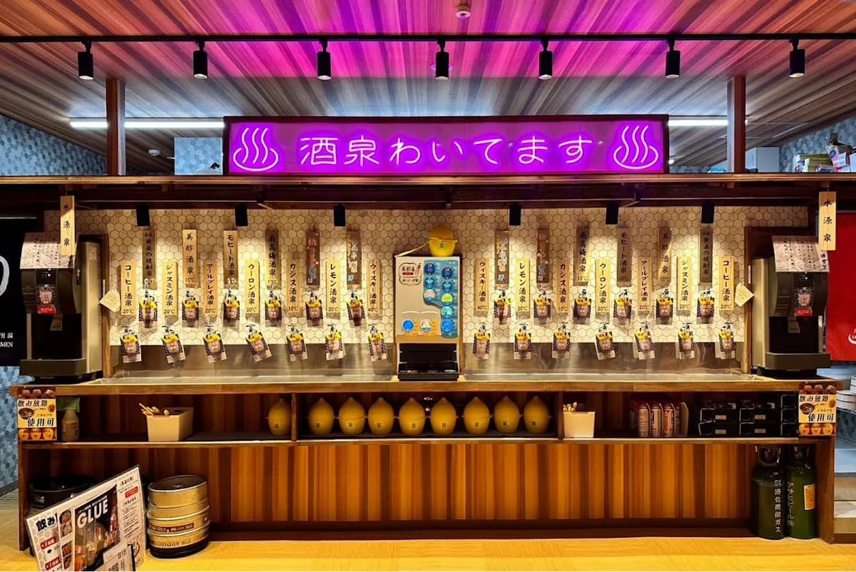 ひねり蛇口ハイ 大衆酒泉テルマエ 大阪駅前第2ビル泉
