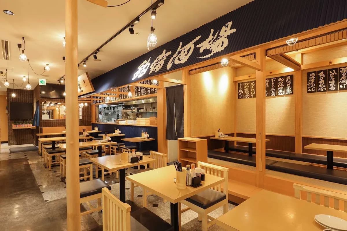 釣宿酒場マヅメ 梅田本店
