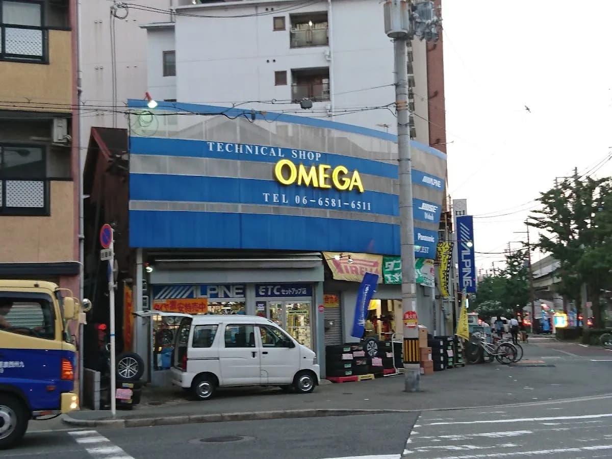 オメガドライブショップ