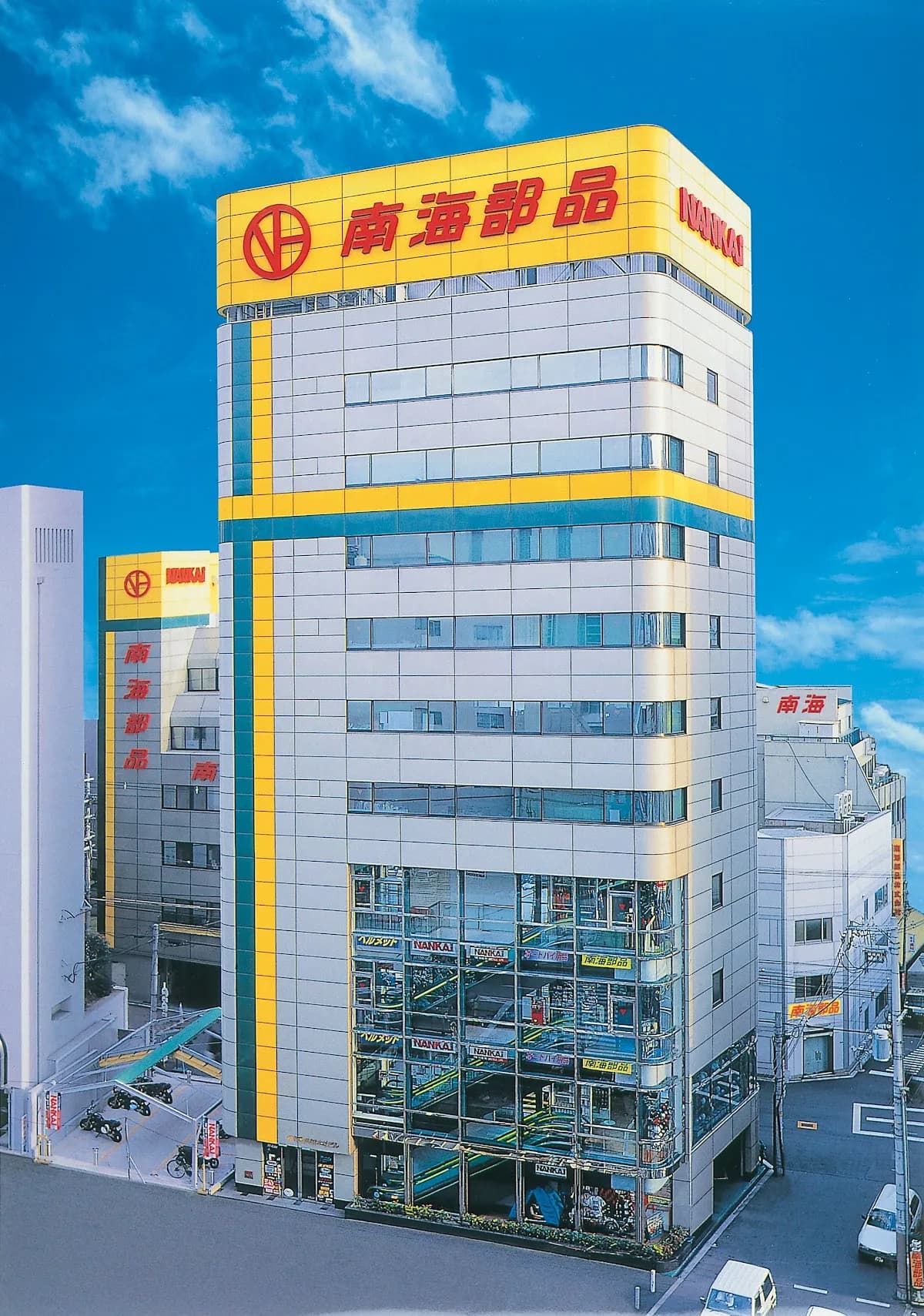 南海部品 本店