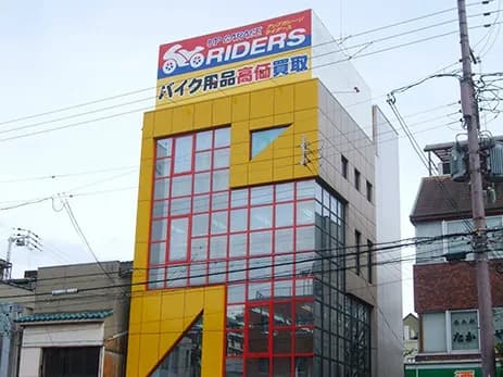 アップガレージライダース 大阪松屋町店