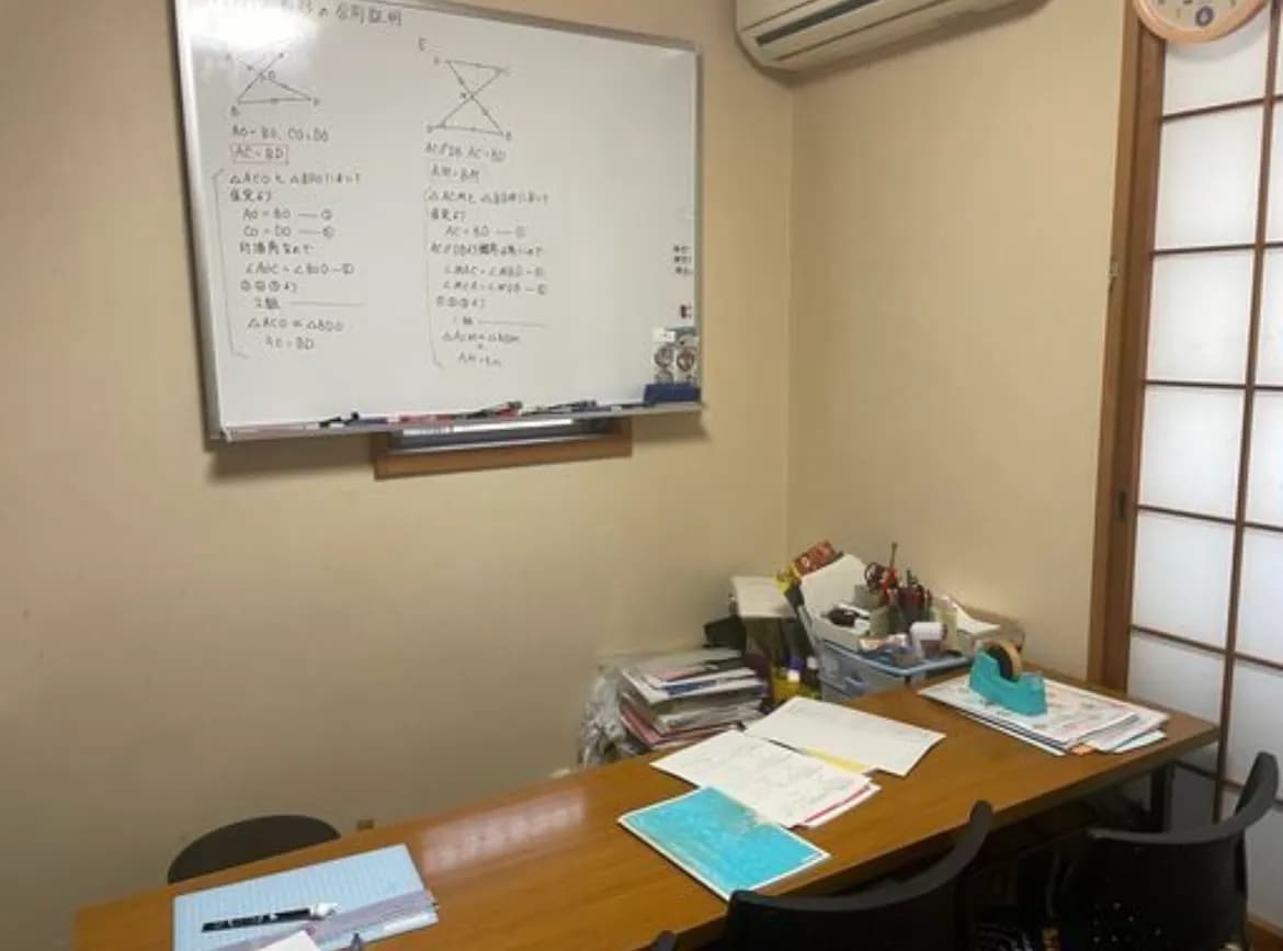一灯学習塾