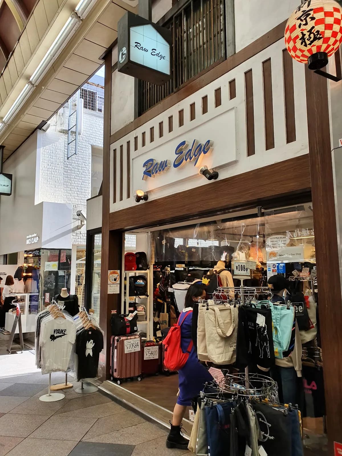 ローエッジ（ＲＡＷＥＤＧＥ）京都店