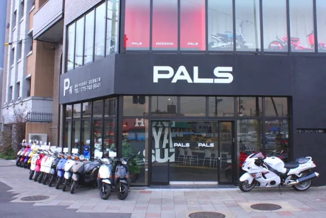 パルス 西大路五条店