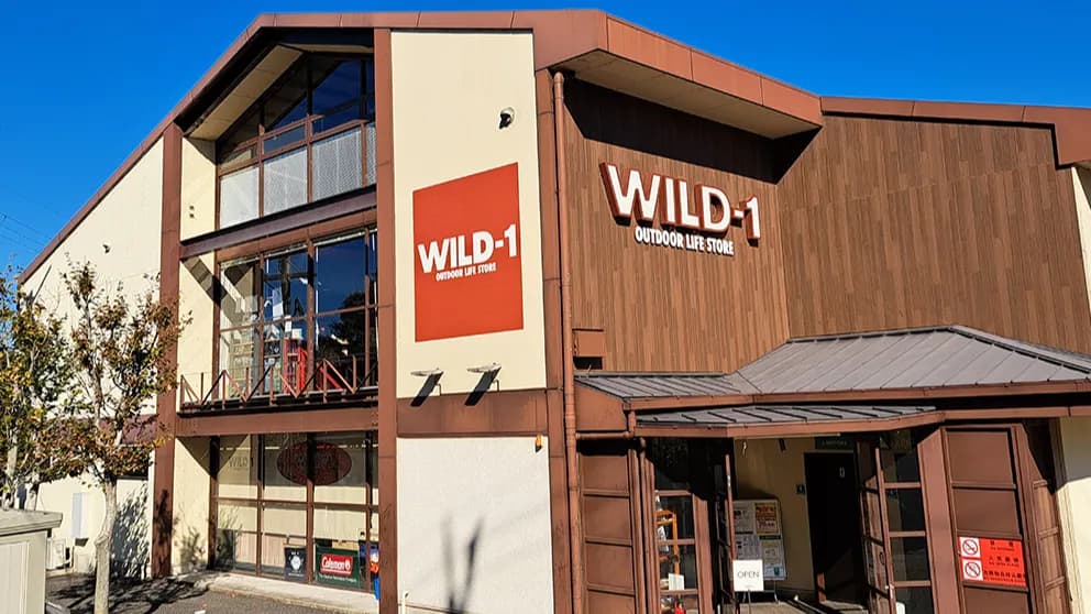 WILD-1 京都宝ヶ池店