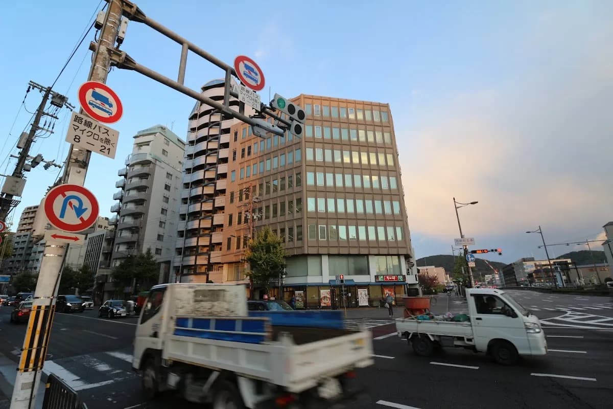 新経営サービス清水税理士法人