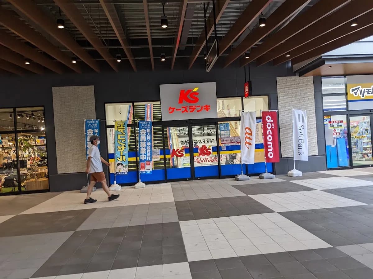 ケーズデンキ BRANCH博多店