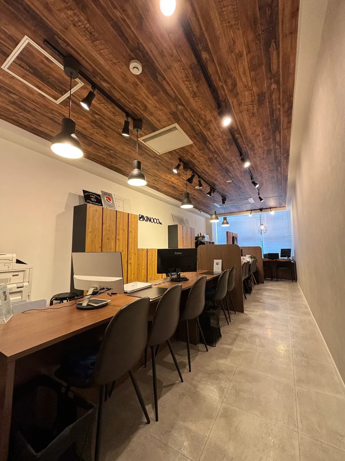 株式会社KINOCO 中村不動産 天神店