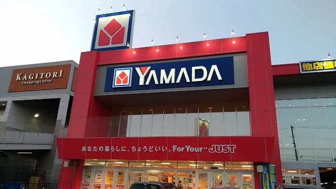 ヤマダデンキ テックランド仙台太白店