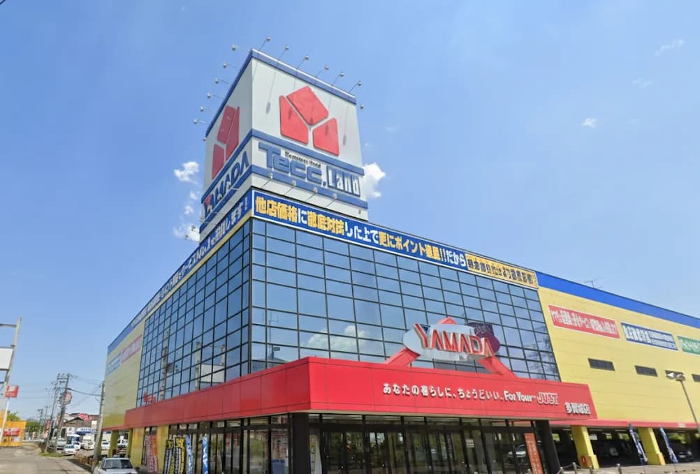 ヤマダデンキ テックランド多賀城店