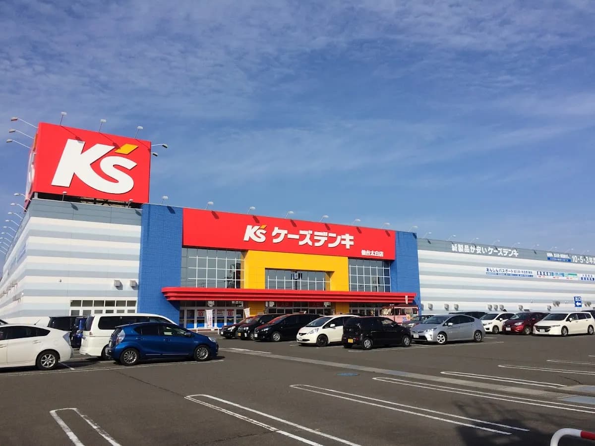 ケーズデンキ 仙台太白店