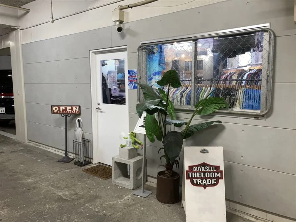 the loom sendai / 仙台 古着屋 ルーム