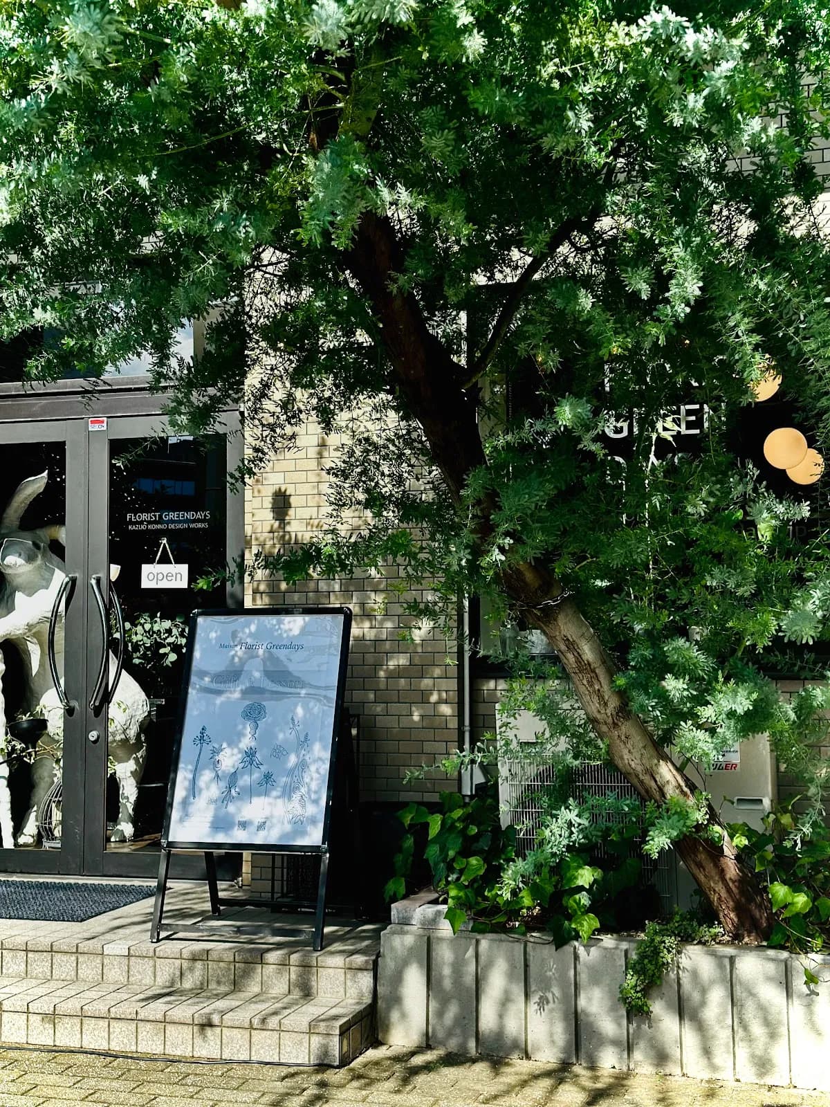 Maison Florist Greendays