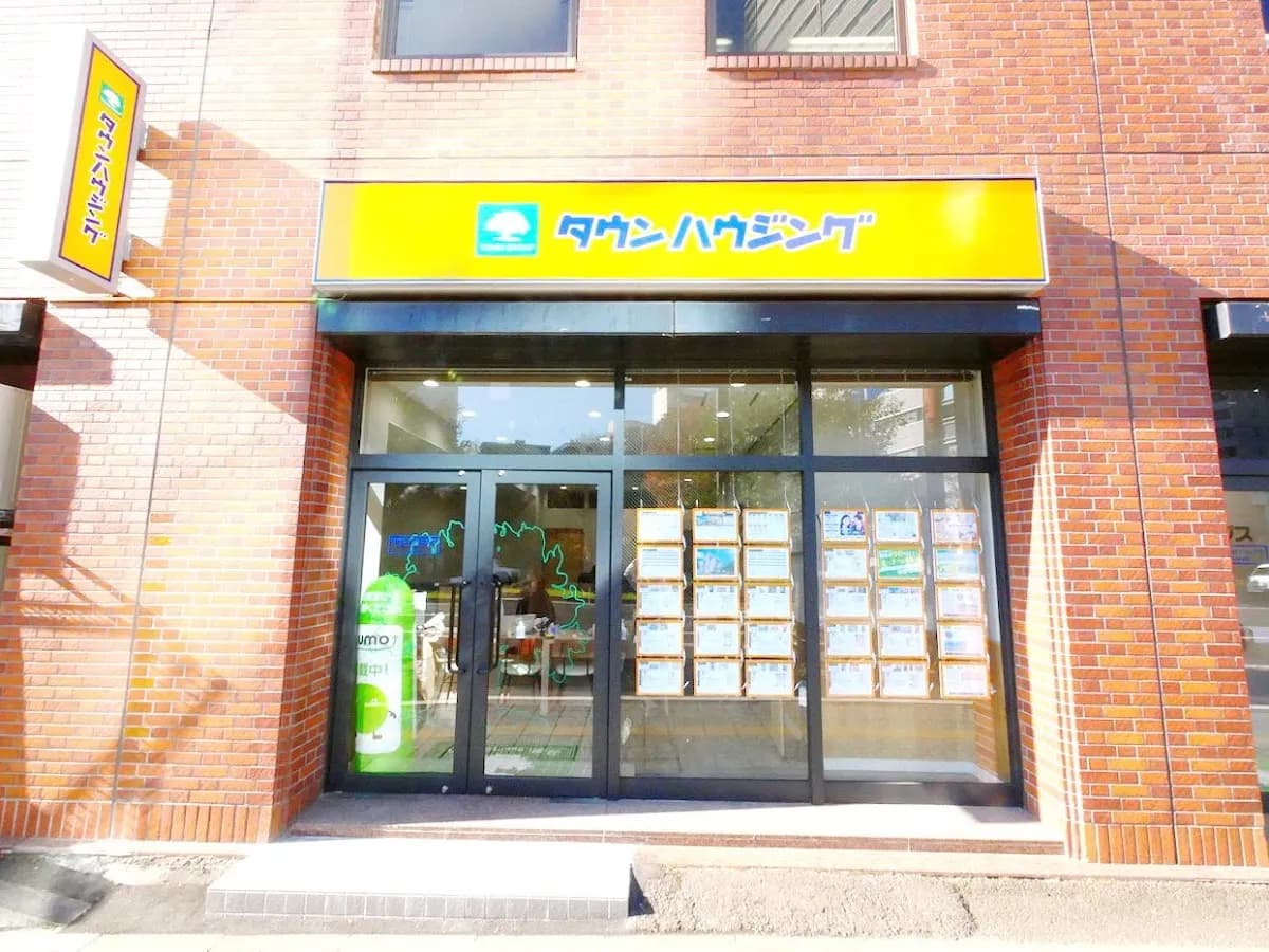 タウンハウジング 仙台店
