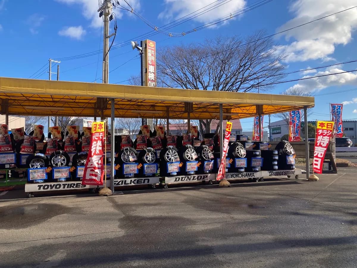 イエローハット 仙台バイパス店 車検＆タイヤセンター
