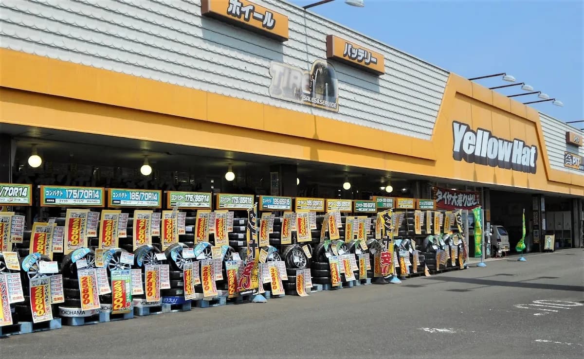 イエローハット 泉加茂店