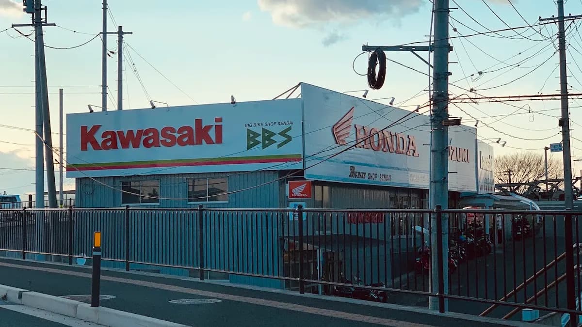 ビッグバイクショップ仙台