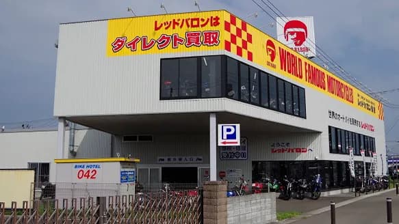 レッドバロン仙台