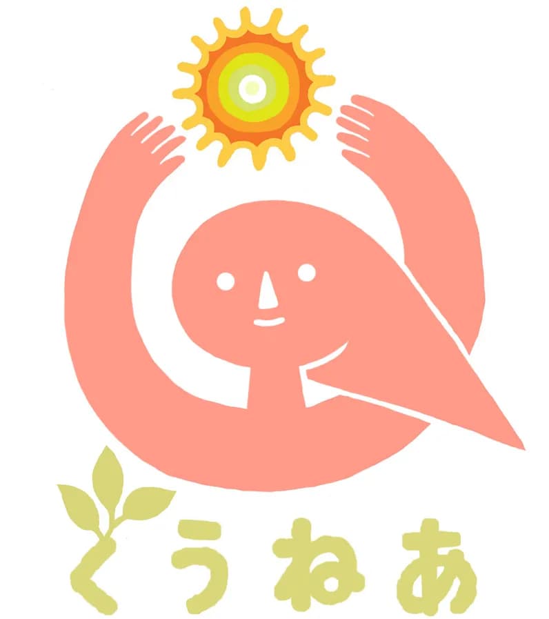 株式会社くうねあ