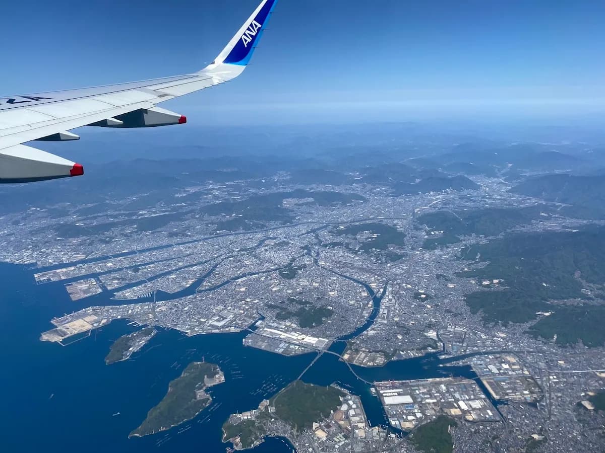 つばめトラベル（つばめ交通株式会社）