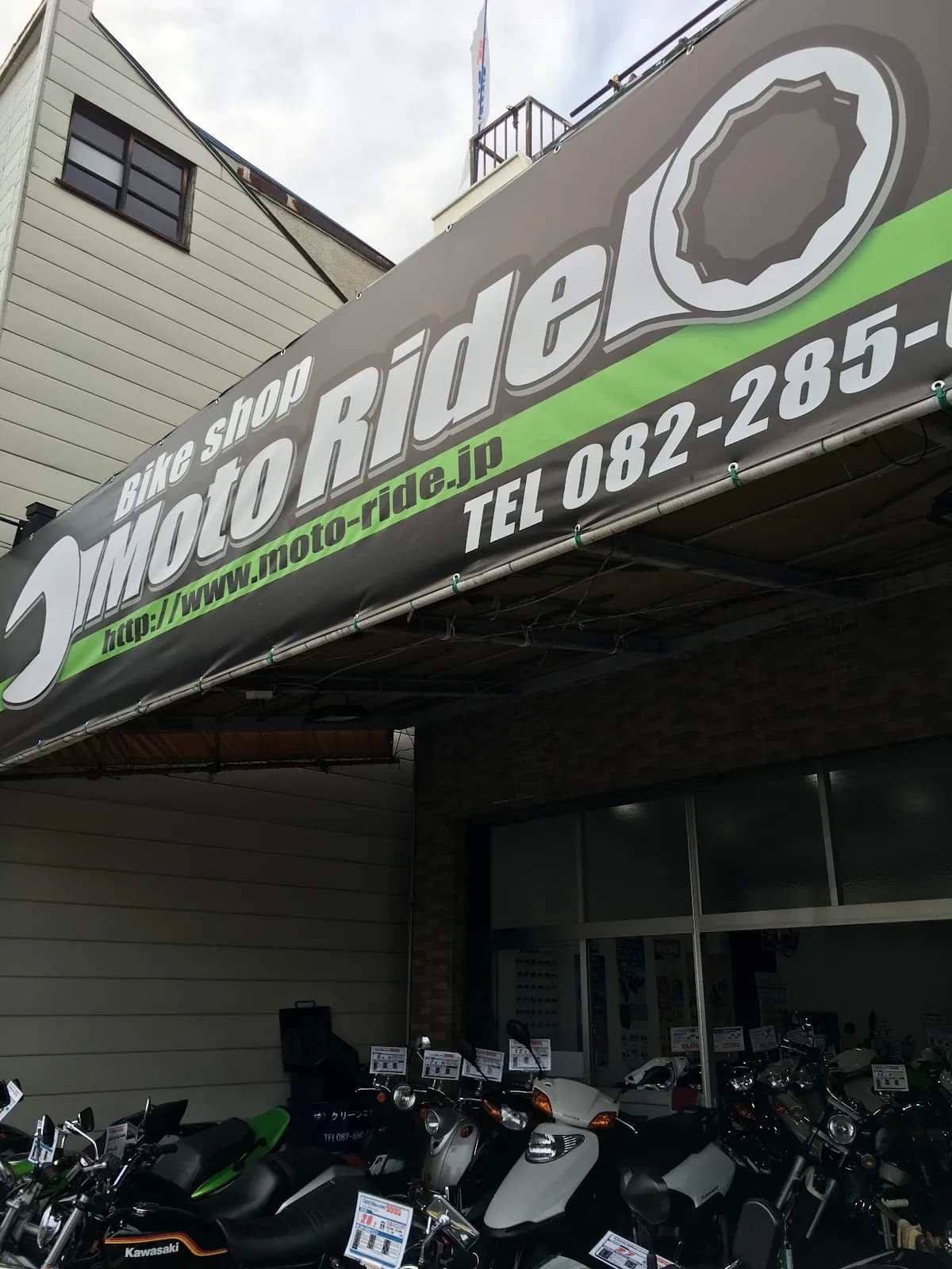 Ｂｉｋｅ ｓｈｏｐ Ｍｏｔｏ Ｒｉｄｅ
