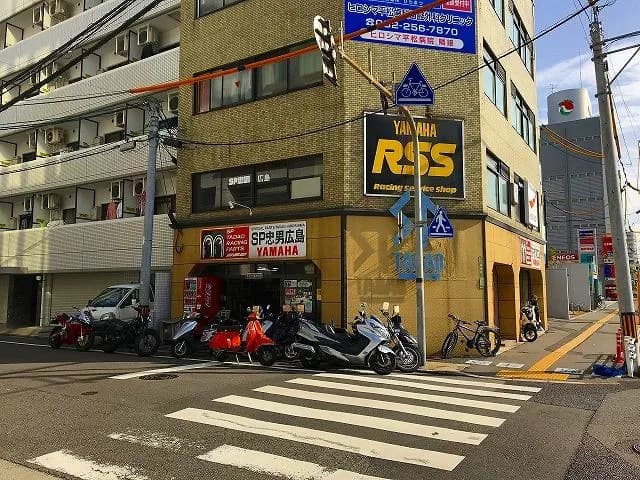ＳＰ忠男広島