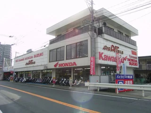 （株）バイクピット東広島