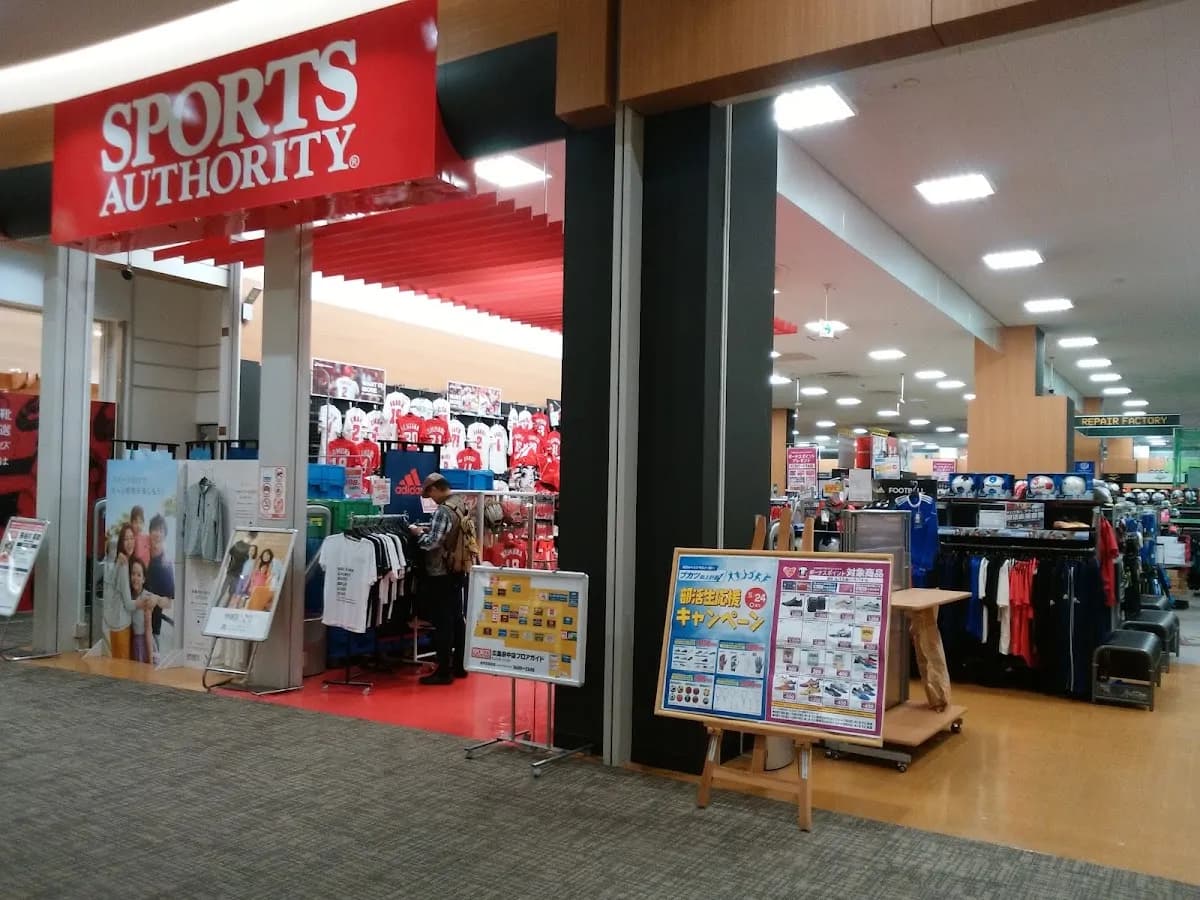 メガスポーツ 広島府中店