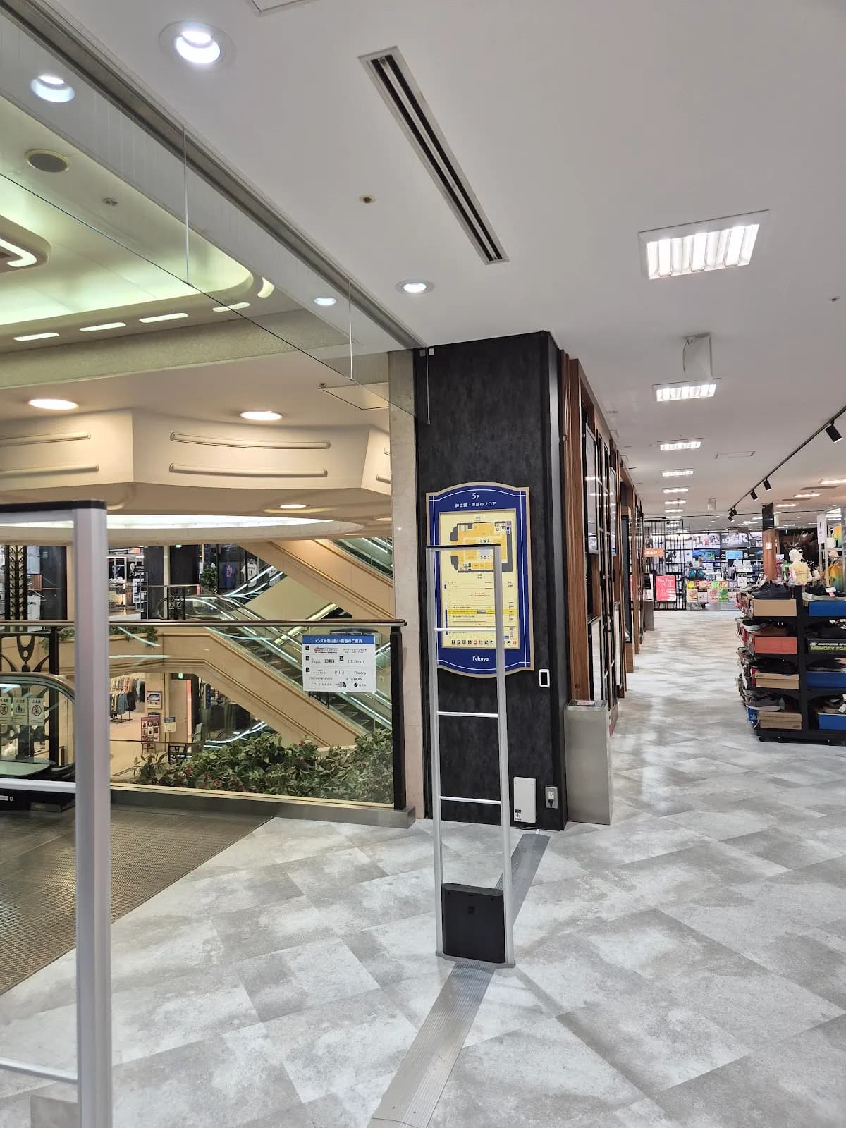 スーパースポーツゼビオ 福屋広島駅前店