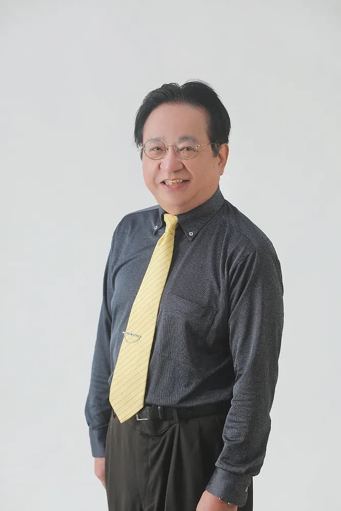 岡崎総合会計事務所