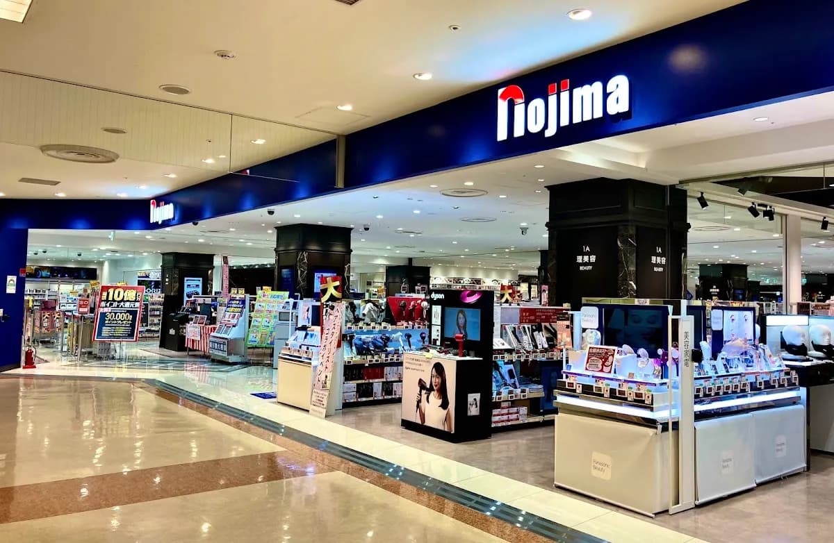 ノジマ 新宿タカシマヤタイムズスクエア店