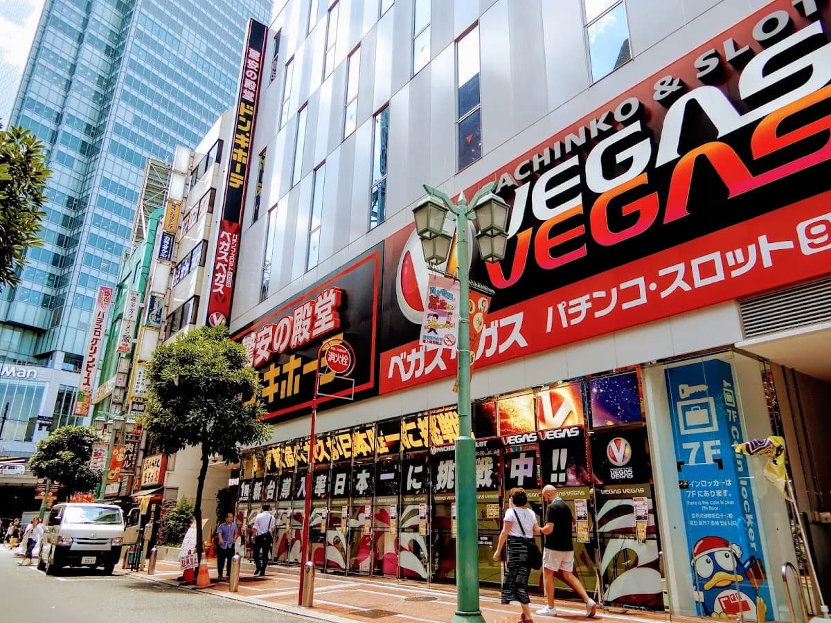 ドン・キホーテ 新宿東南口店