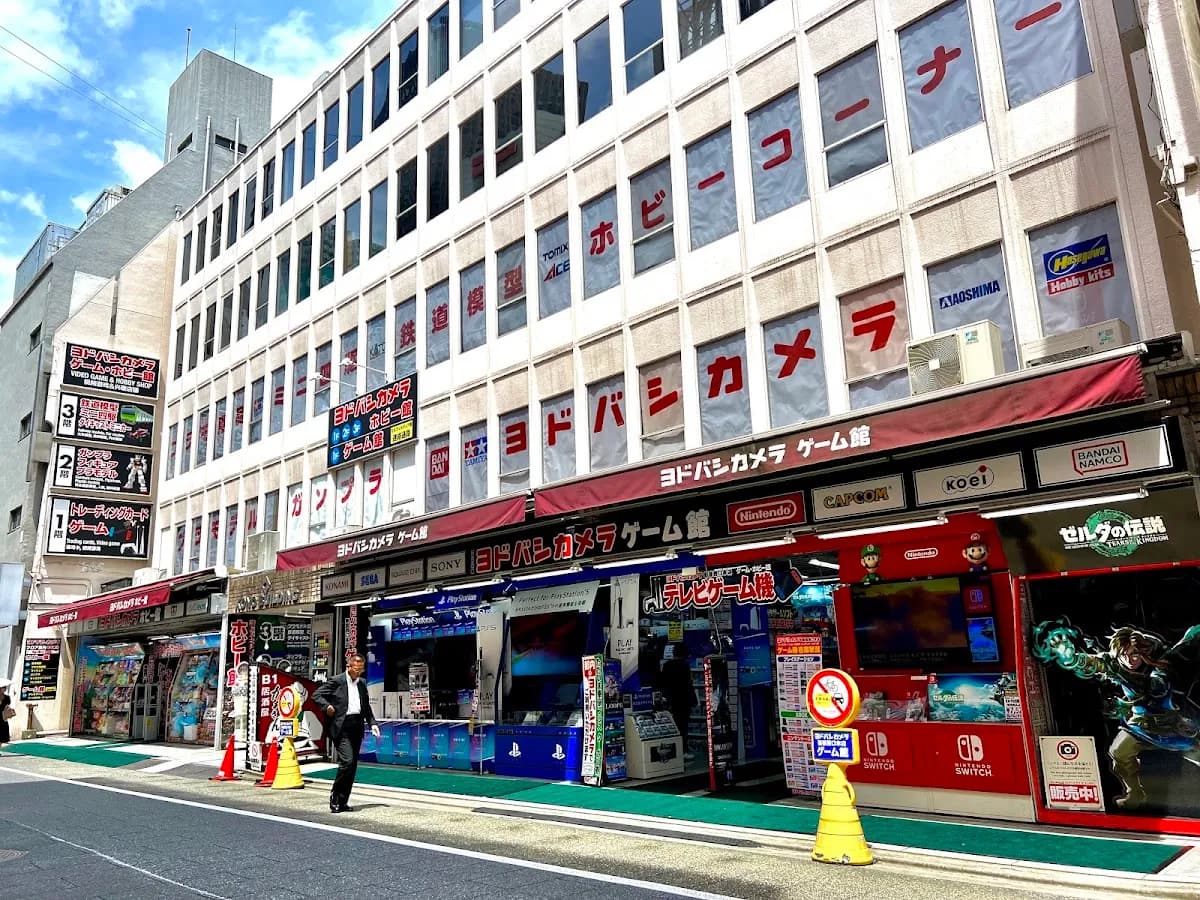 ヨドバシカメラ 新宿西口本店 ゲーム館