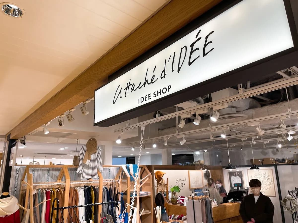 イデー新宿店