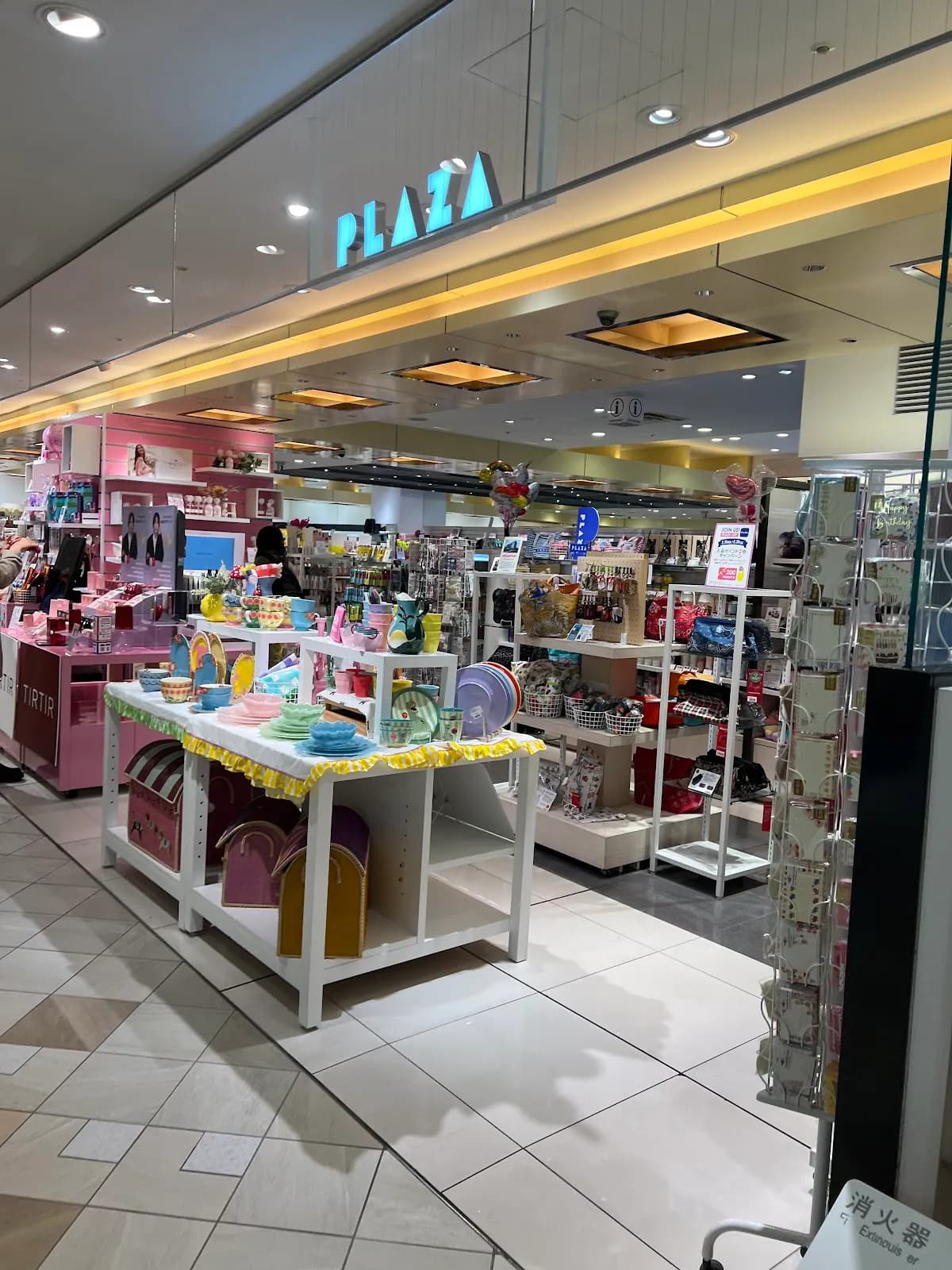 PLAZA ルミネ新宿店