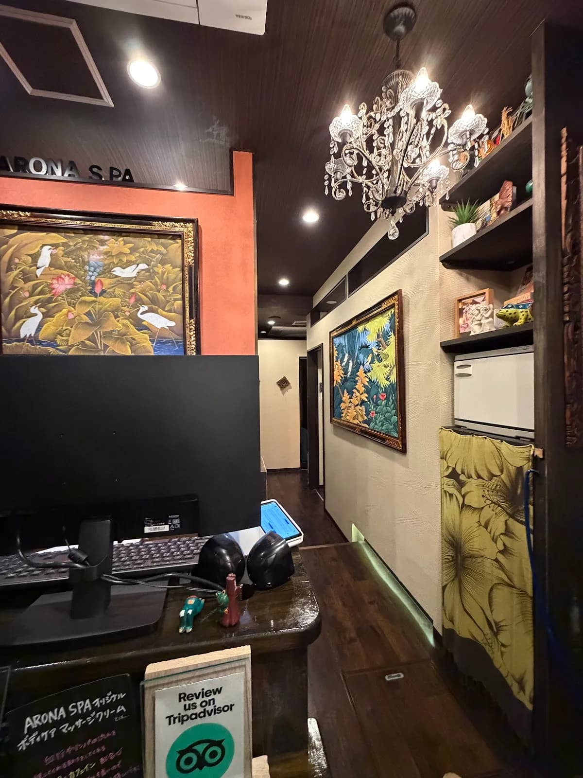 ARONA SPA HANARE(アロナスパハナレ)