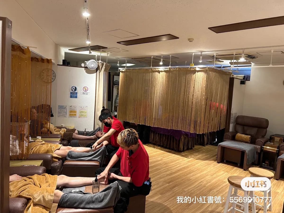 元気 新宿
