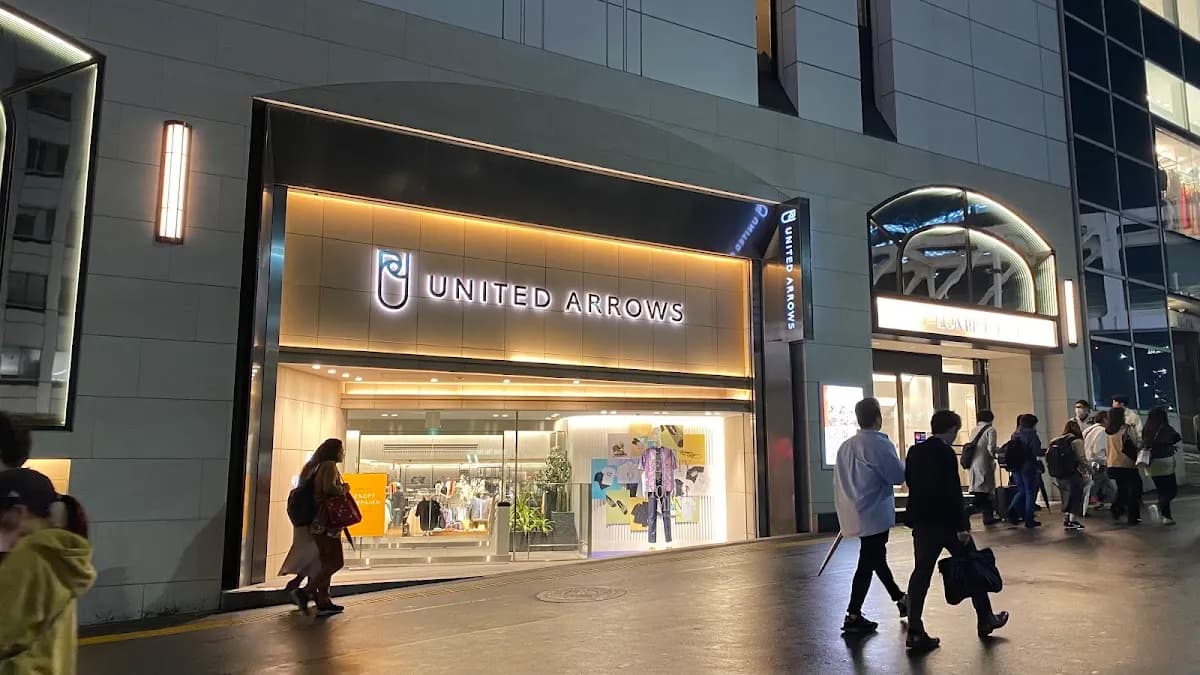 ユナイテッドアローズ 新宿店