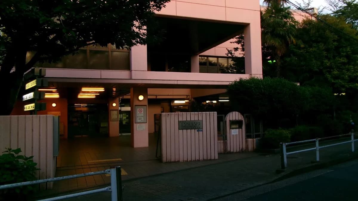 北新宿子ども家庭支援センター